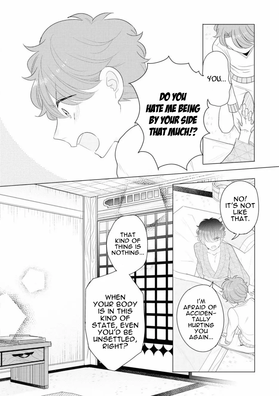 Otoge ni Trip shita Ore ♂ Reload Vol. 1 Ch. 4 第22页