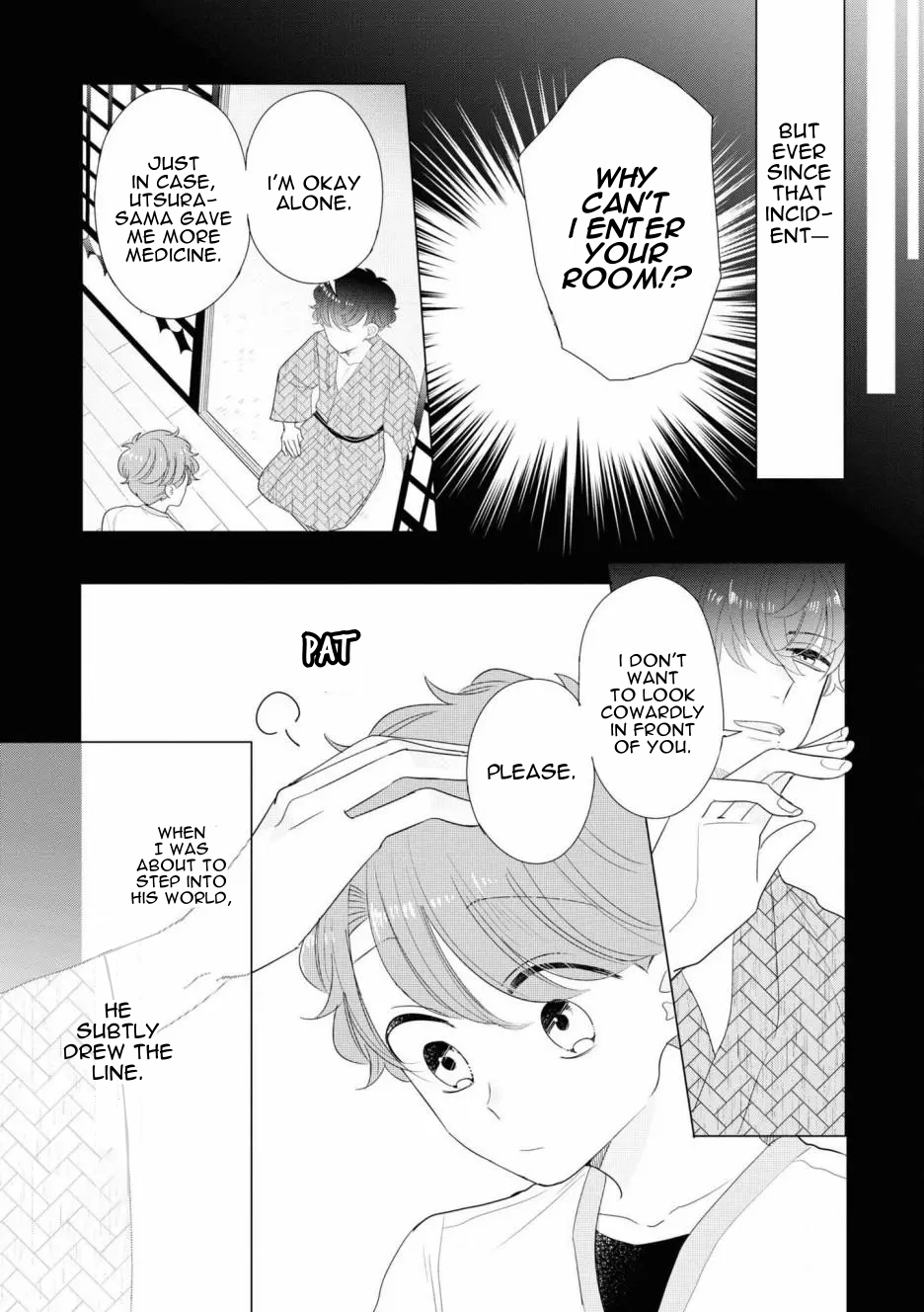 Otoge ni Trip shita Ore ♂ Reload Vol. 1 Ch. 4 第7页