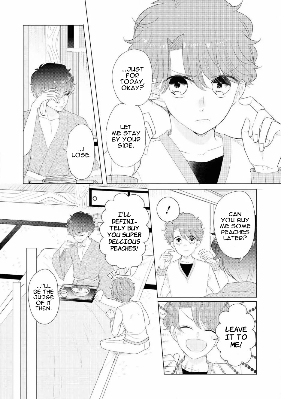 Otoge ni Trip shita Ore ♂ Reload Vol. 1 Ch. 4 第10页