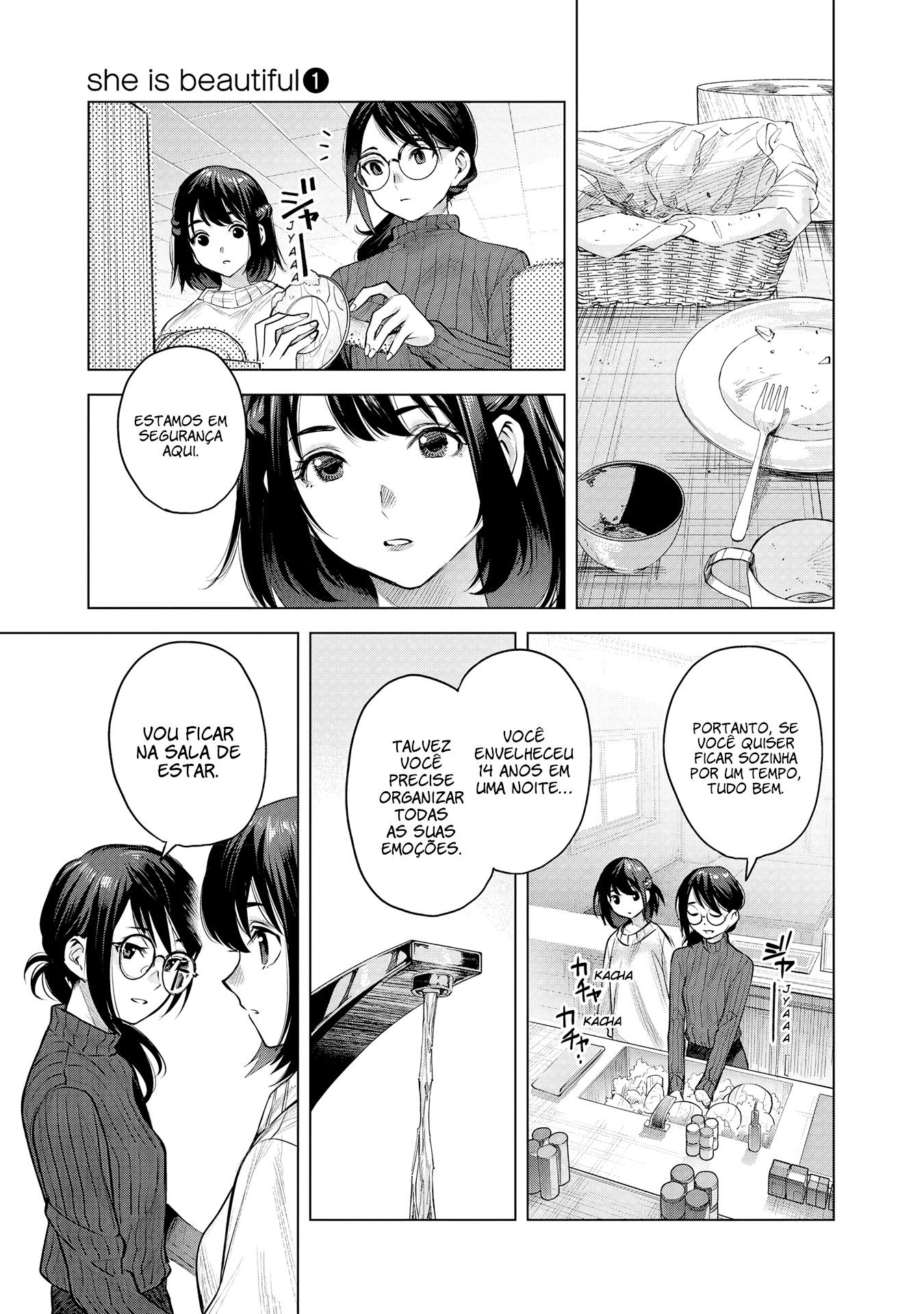 she is beautiful Envelhecida como a água 第18页