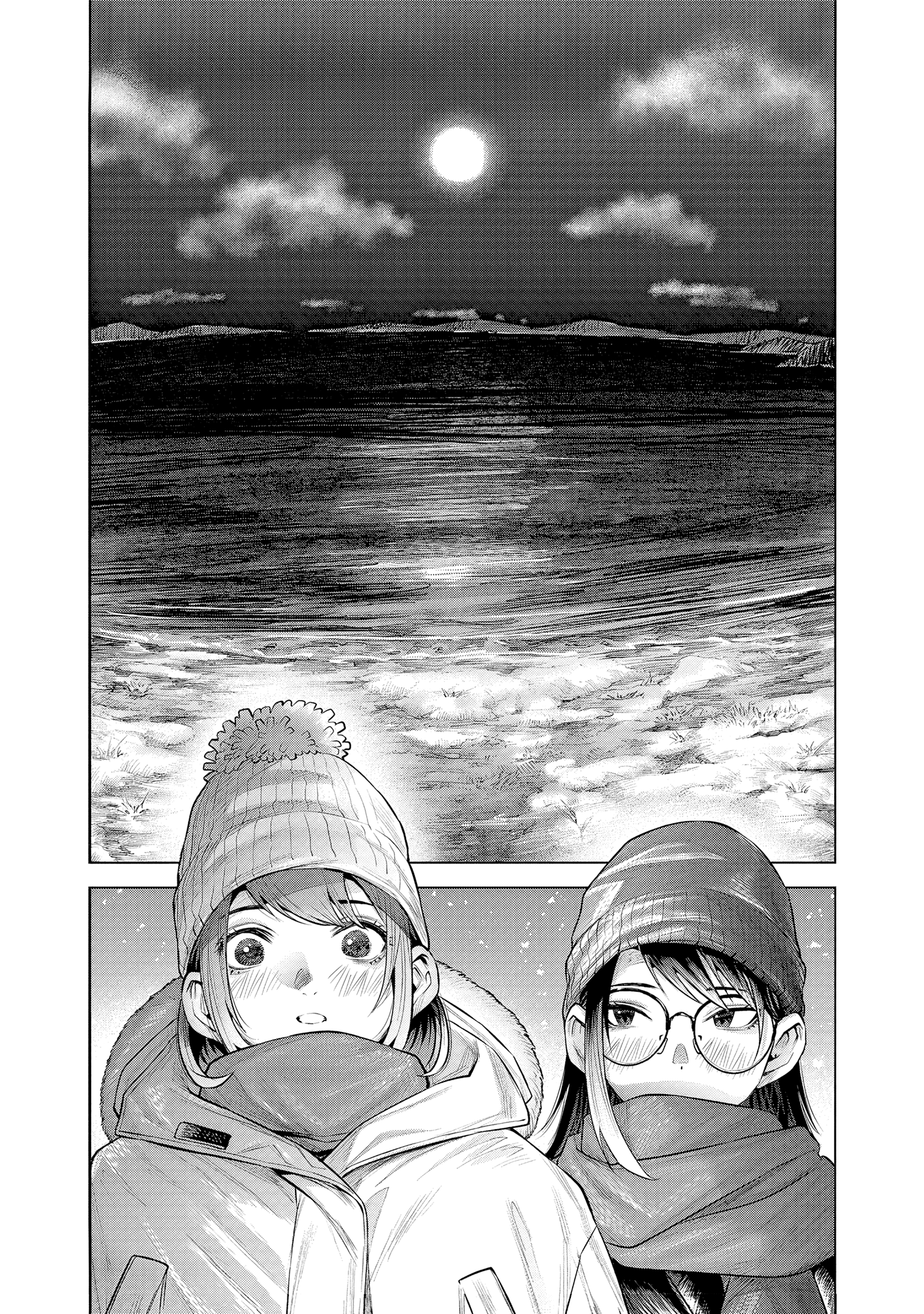 she is beautiful Envelhecida como a água 第43页