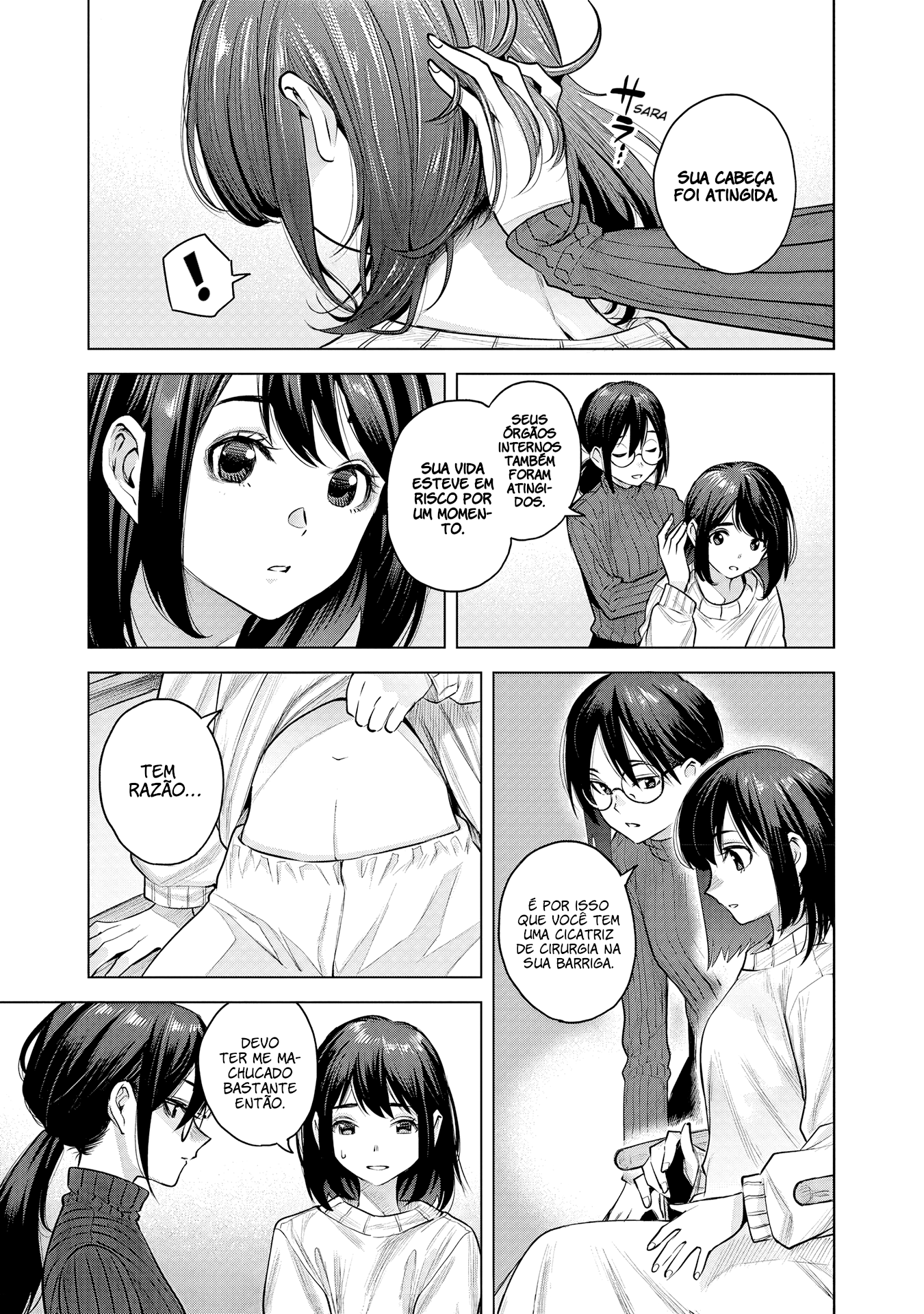 she is beautiful Envelhecida como a água 第6页