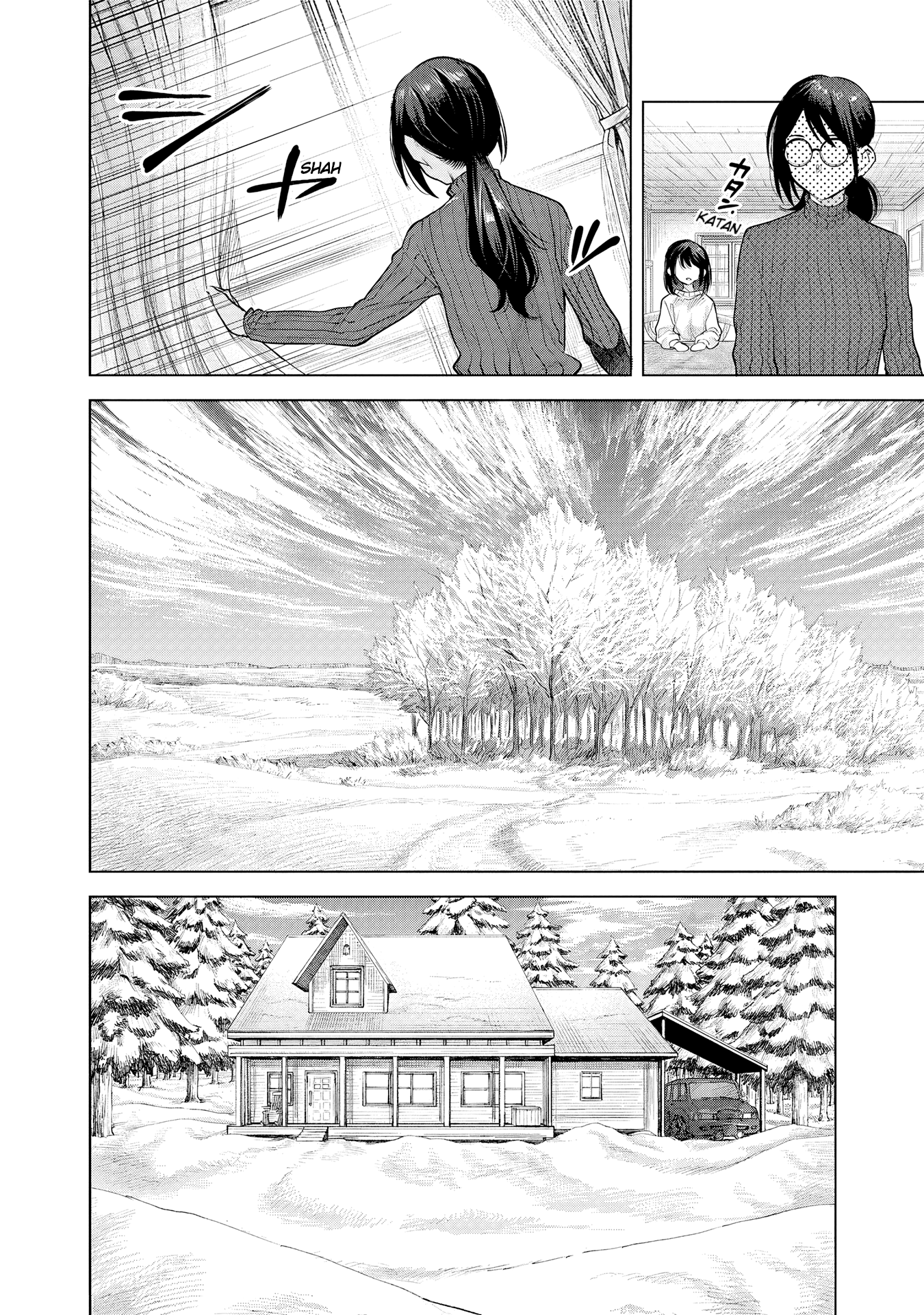 she is beautiful Envelhecida como a água 第9页