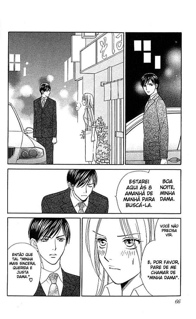 Chou yo Hana yo Vol. 1 Ch. 2 第14页