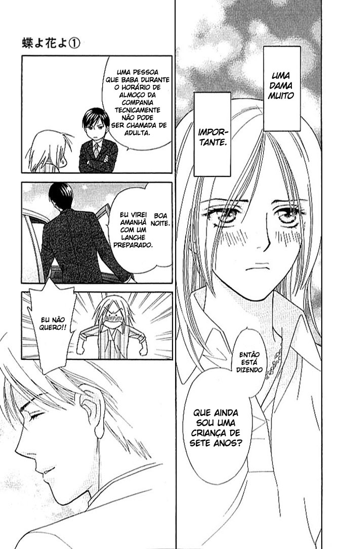 Chou yo Hana yo Vol. 1 Ch. 2 第17页