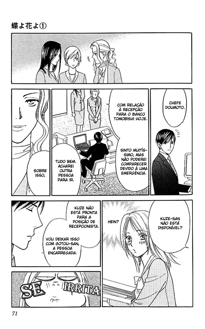 Chou yo Hana yo Vol. 1 Ch. 2 第19页