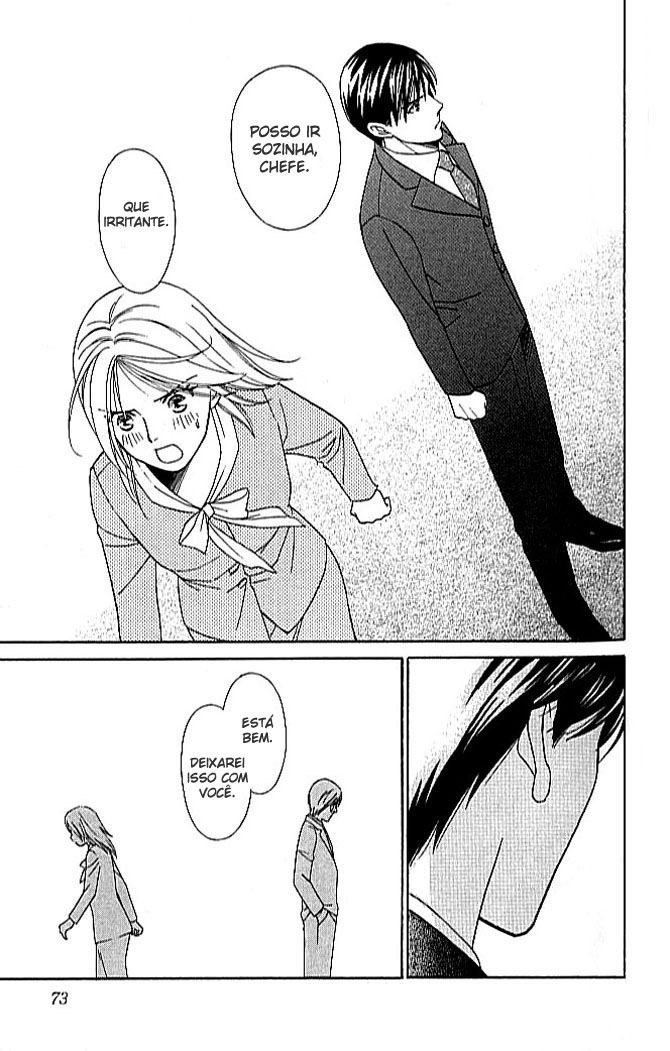Chou yo Hana yo Vol. 1 Ch. 2 第21页