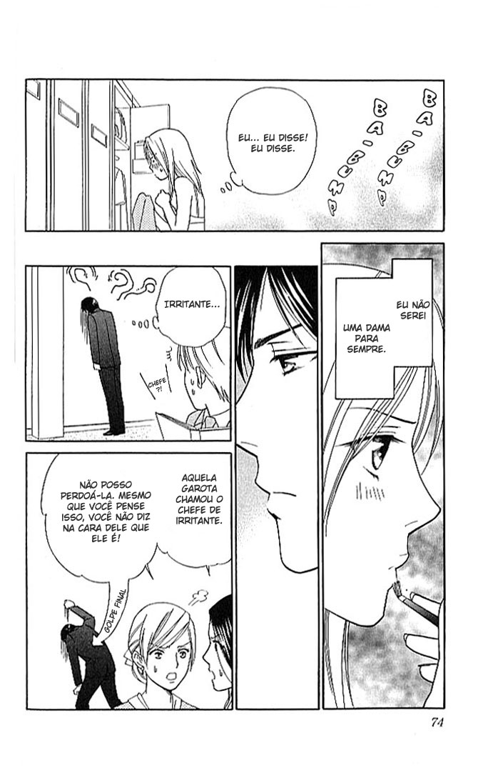 Chou yo Hana yo Vol. 1 Ch. 2 第22页