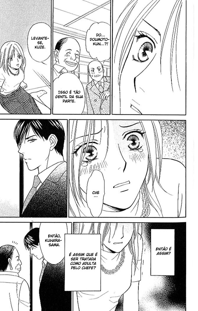 Chou yo Hana yo Vol. 1 Ch. 2 第27页