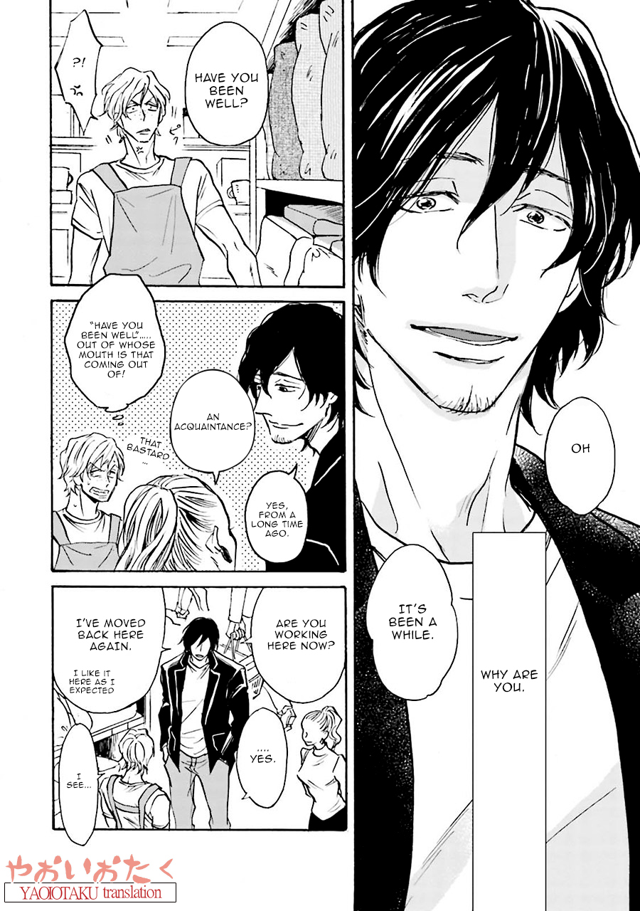 Wonder Border Vol. 1 Ch. 1 第16页