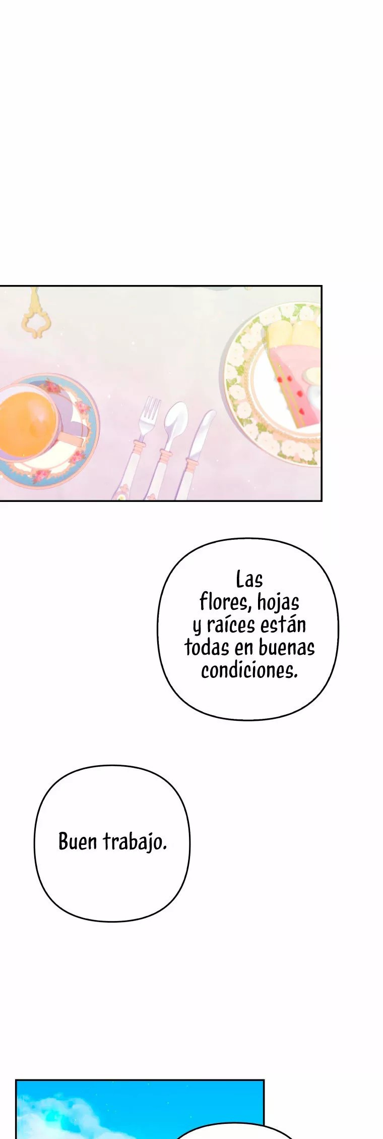 Say the spell, Rose! Vol. 1 Ch. 5 第16页