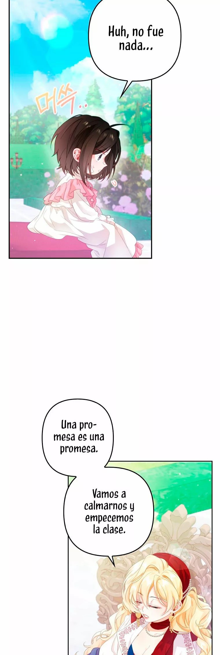 Say the spell, Rose! Vol. 1 Ch. 5 第17页