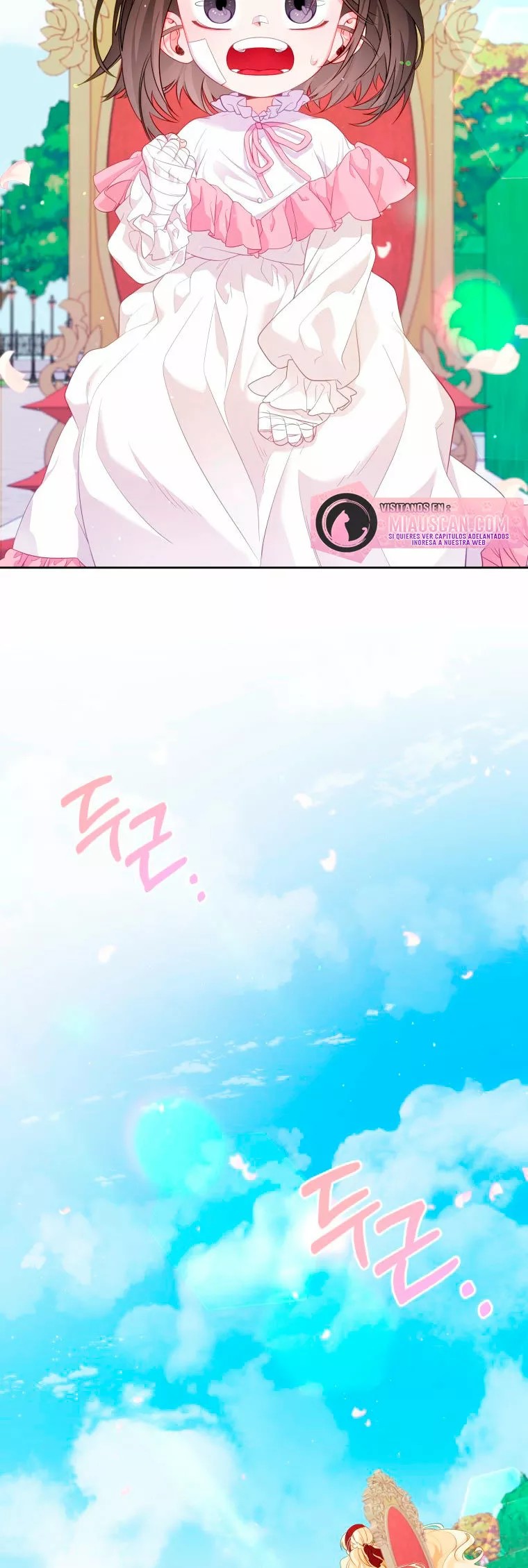 Say the spell, Rose! Vol. 1 Ch. 5 第27页