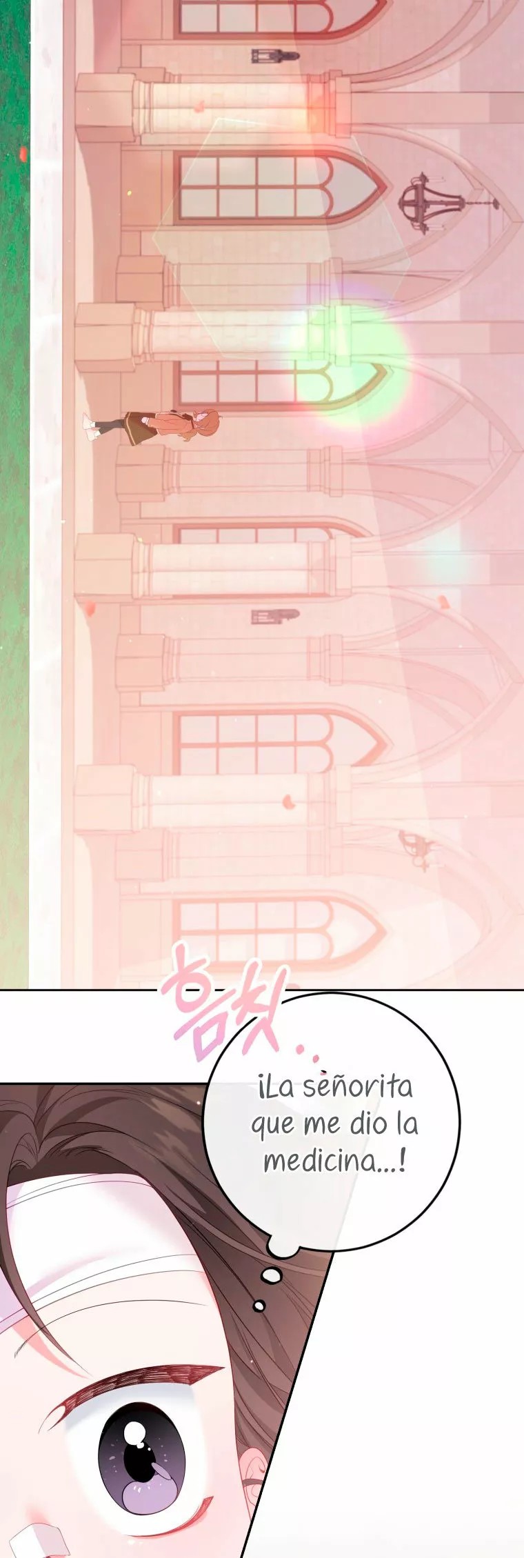 Say the spell, Rose! Vol. 1 Ch. 5 第52页