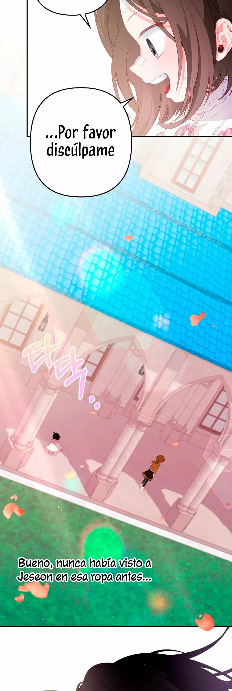 Say the spell, Rose! Vol. 1 Ch. 5 第58页