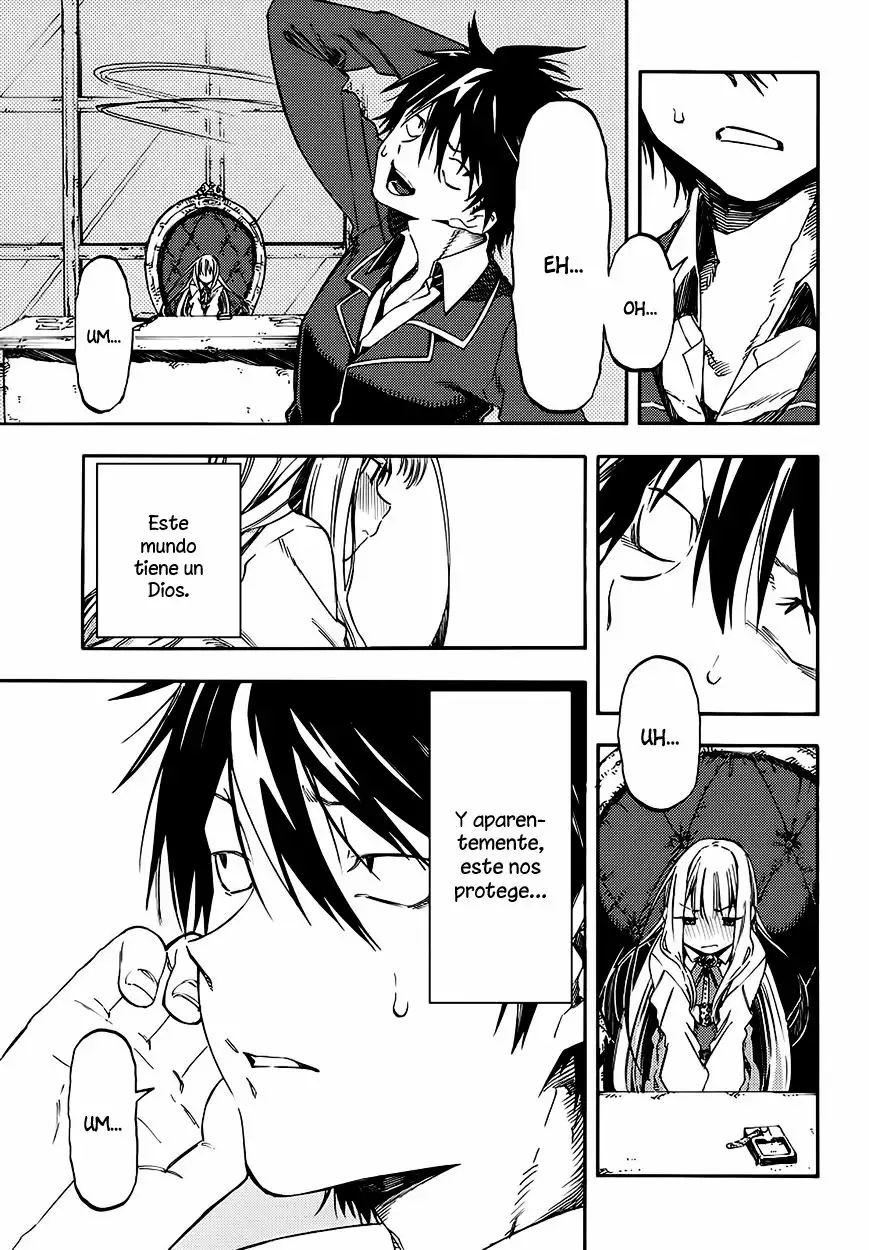 Monku no Tsukeyou ga Nai LoveCome Vol. 1 Ch. 2 第4页