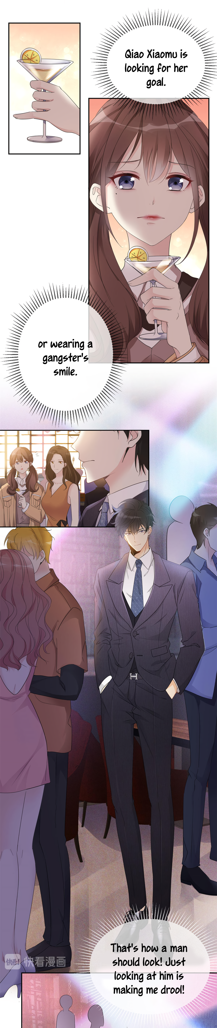 Drowsy Marriage 第3页