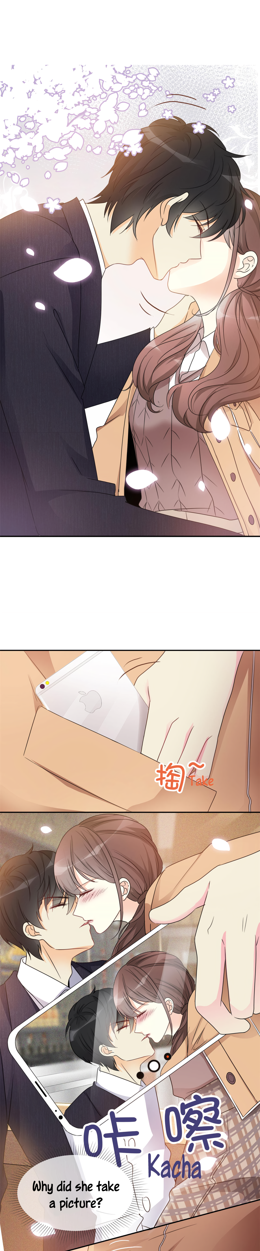 Drowsy Marriage 第6页