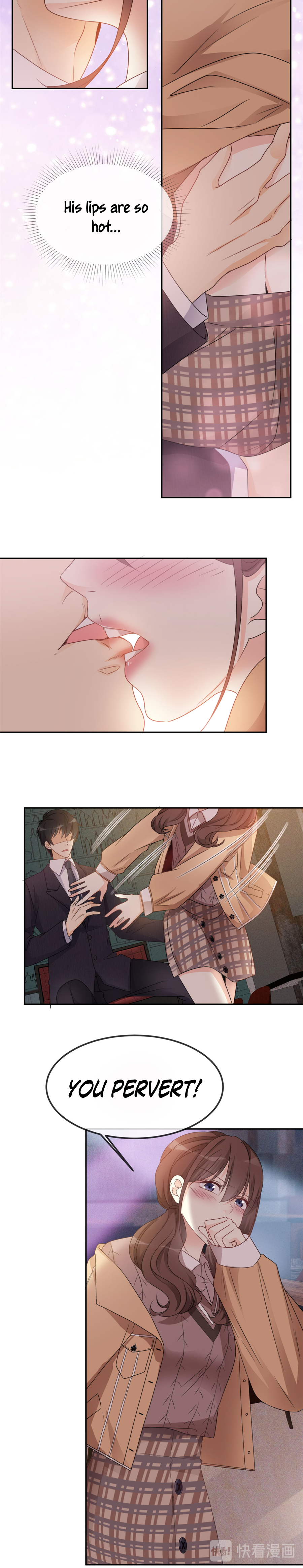 Drowsy Marriage 第8页