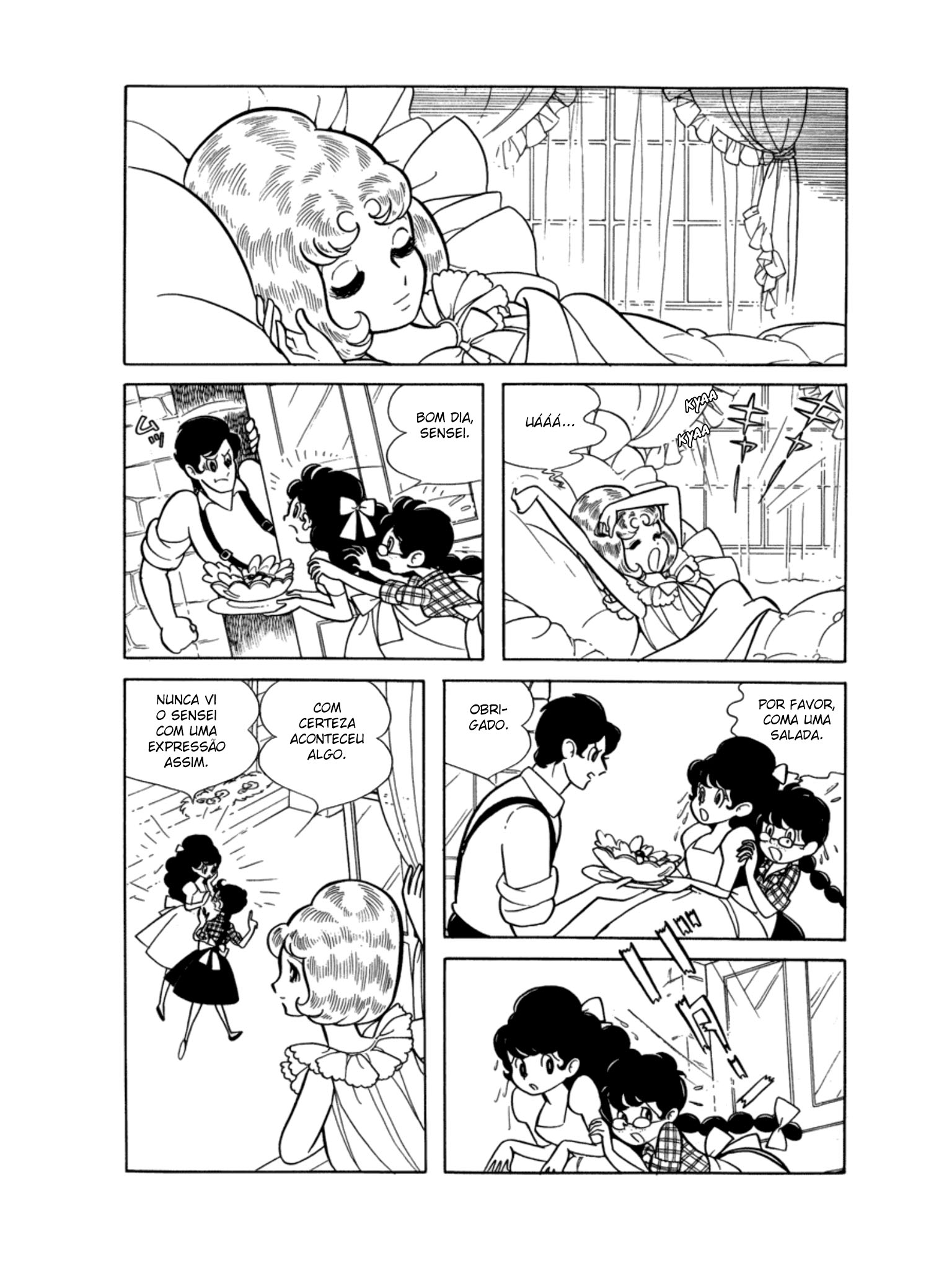 Hello Doc Vol. 1 Ch. 4 第5页