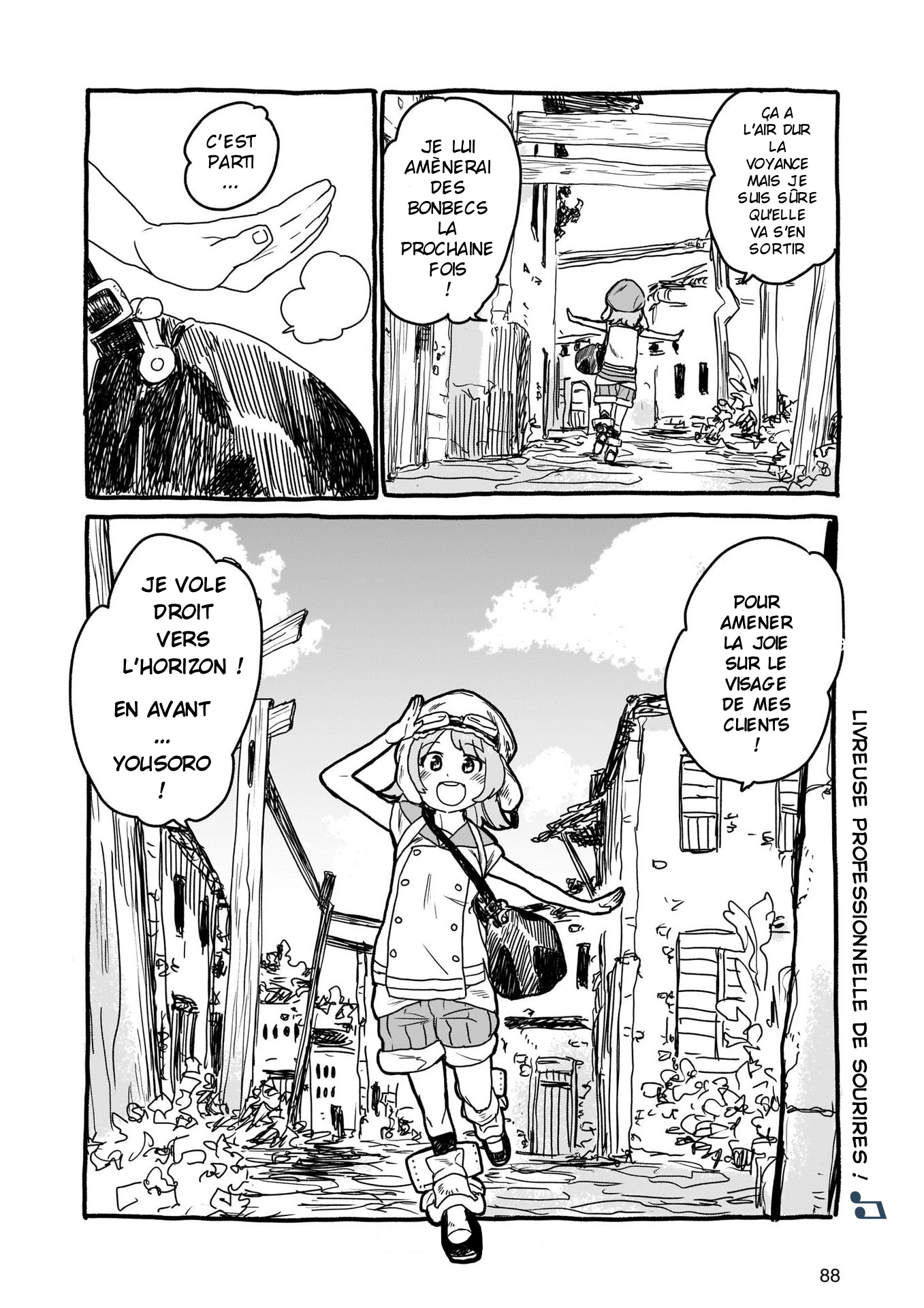 Yohane of the Parhelion - Unpolarized Reflexion Chapitre 2 第11页
