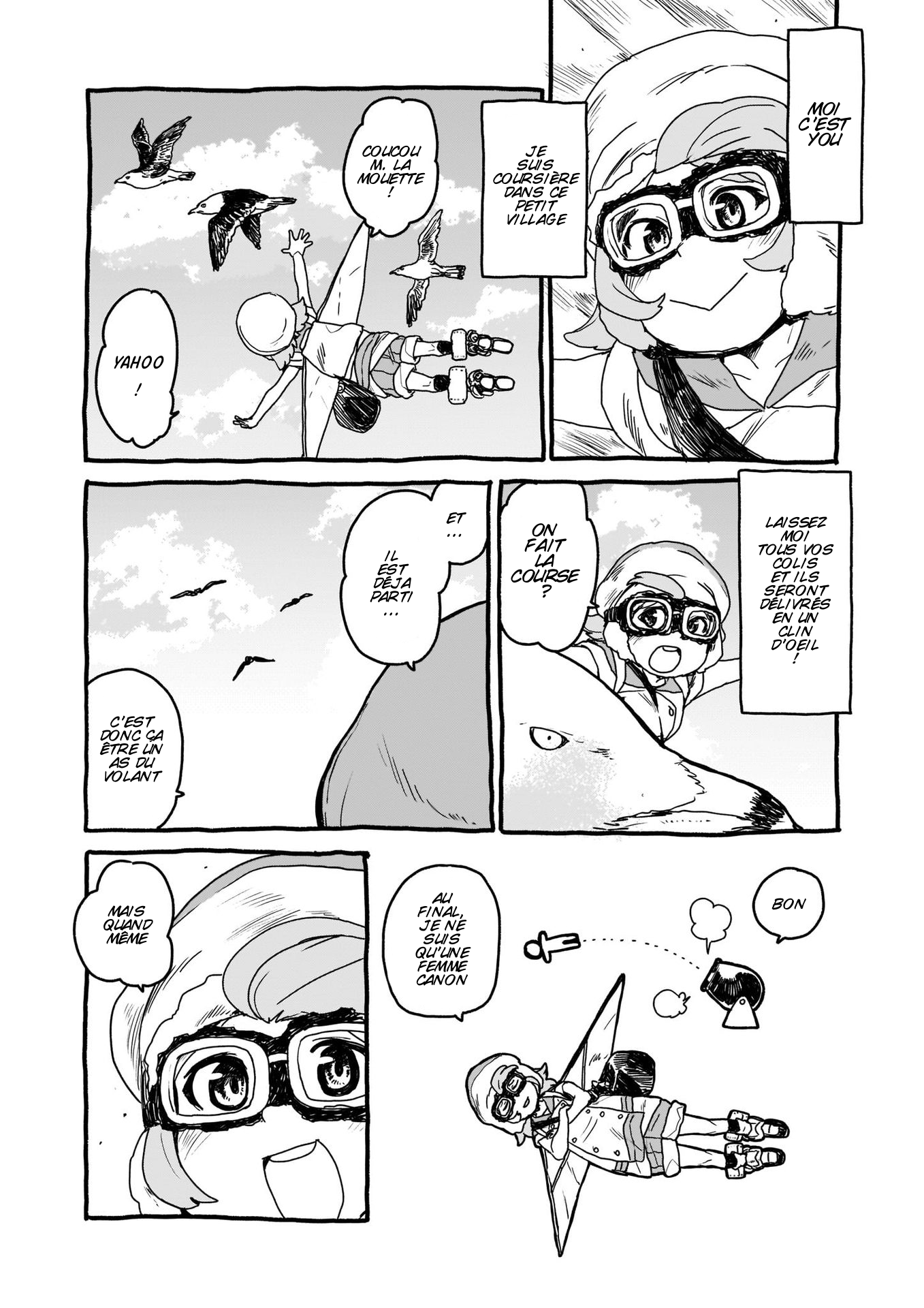 Yohane of the Parhelion - Unpolarized Reflexion Chapitre 2 第3页