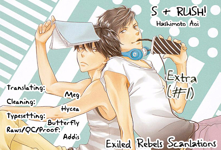 S+ Rush!! Vol. 1 Ch. 6 第2页