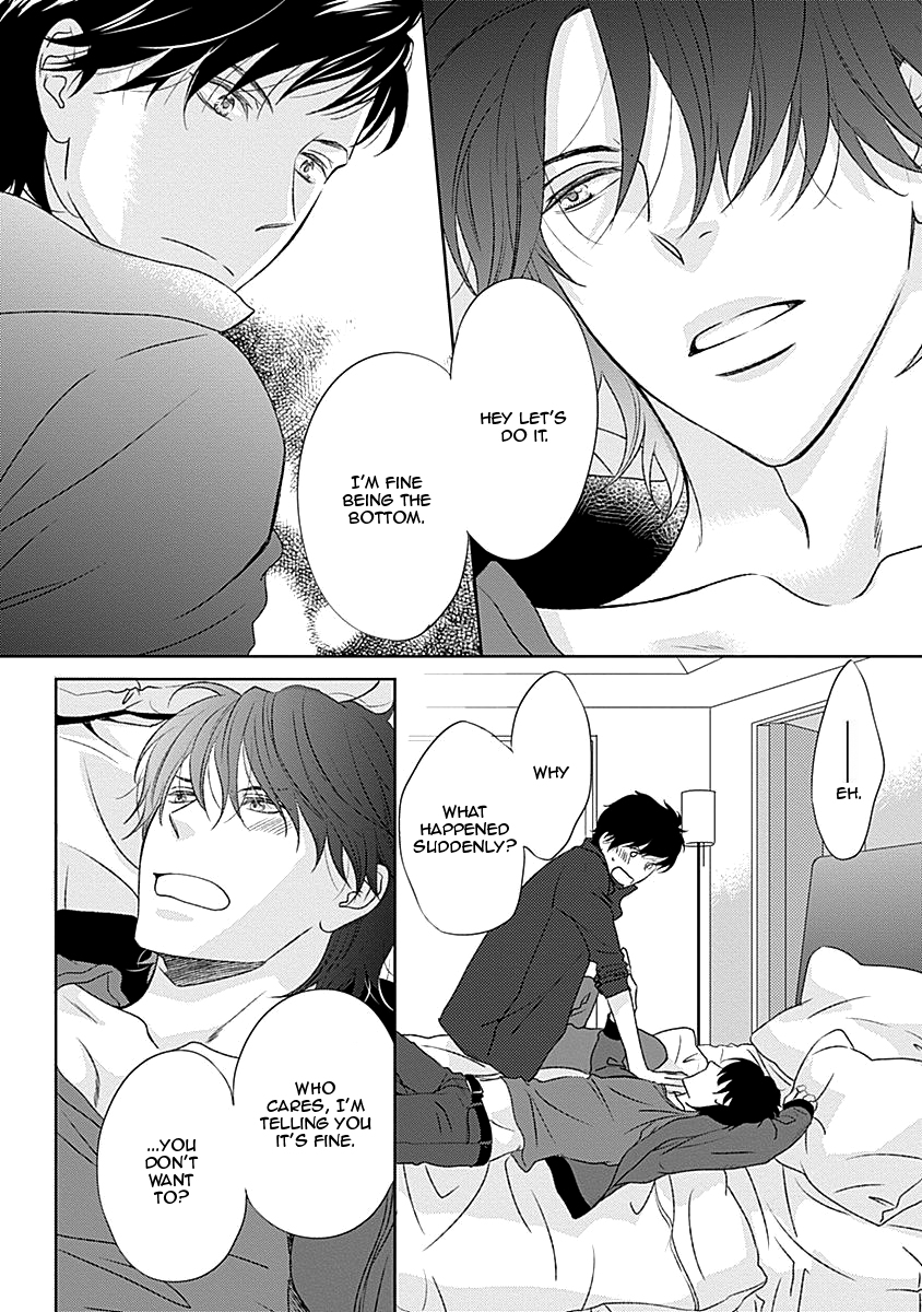 S+ Rush!! Vol. 1 Ch. 6 第25页