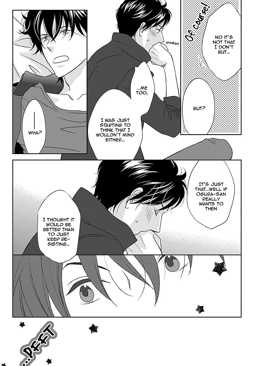 S+ Rush!! Vol. 1 Ch. 6 第26页