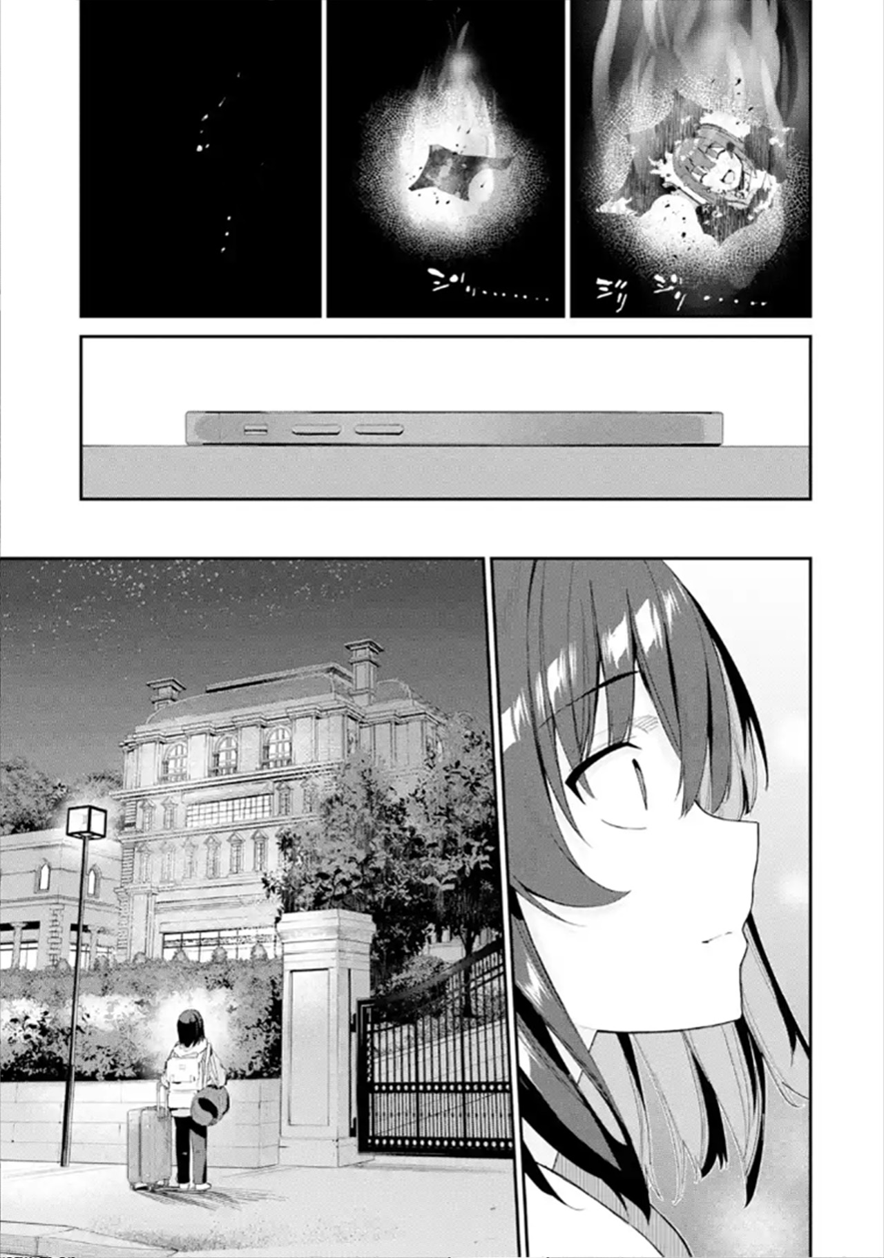 Urakata de Support Shiteta Geinou Ikka wo Tsuihou Sareta Boku wa, Futsuu no Seishun wo Ouka Shitai separado pela familia 第21页