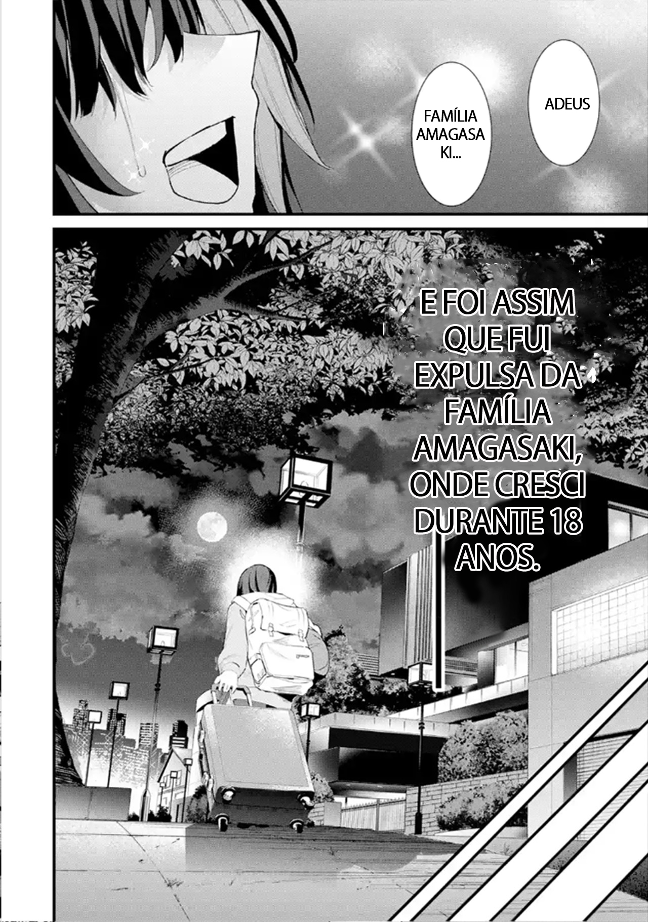 Urakata de Support Shiteta Geinou Ikka wo Tsuihou Sareta Boku wa, Futsuu no Seishun wo Ouka Shitai separado pela familia 第22页