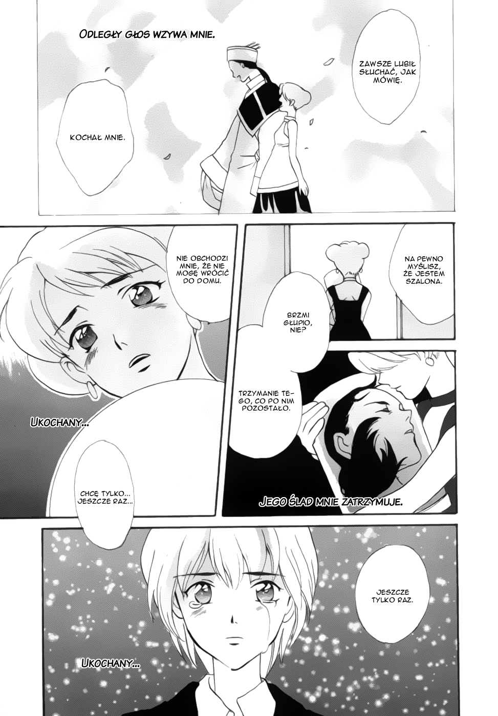 Meteor Methuselah Vol. 1 Ch. 4 第20页