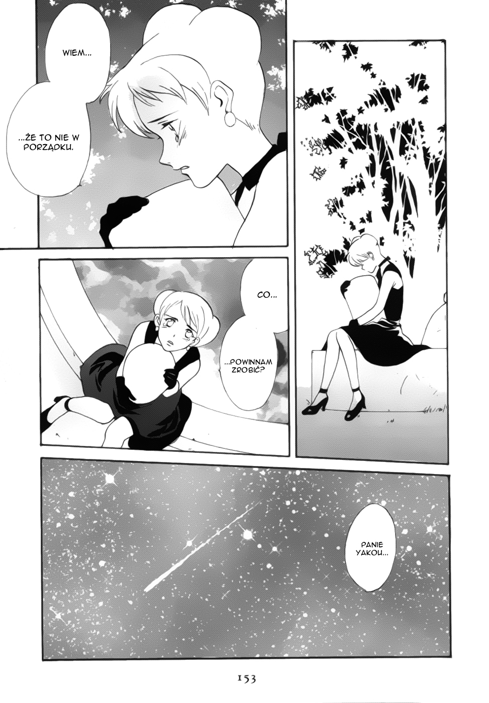 Meteor Methuselah Vol. 1 Ch. 4 第24页