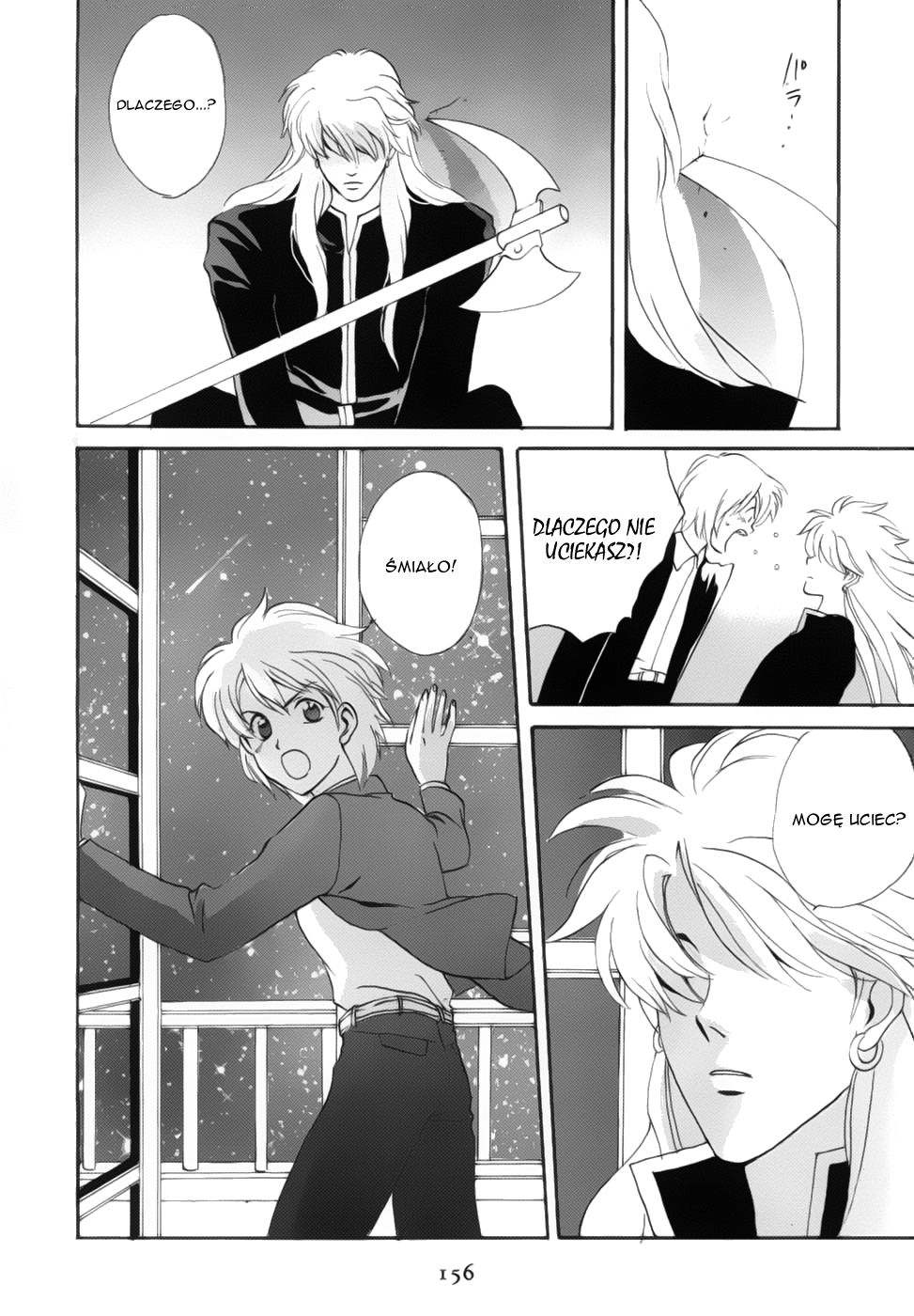 Meteor Methuselah Vol. 1 Ch. 4 第27页