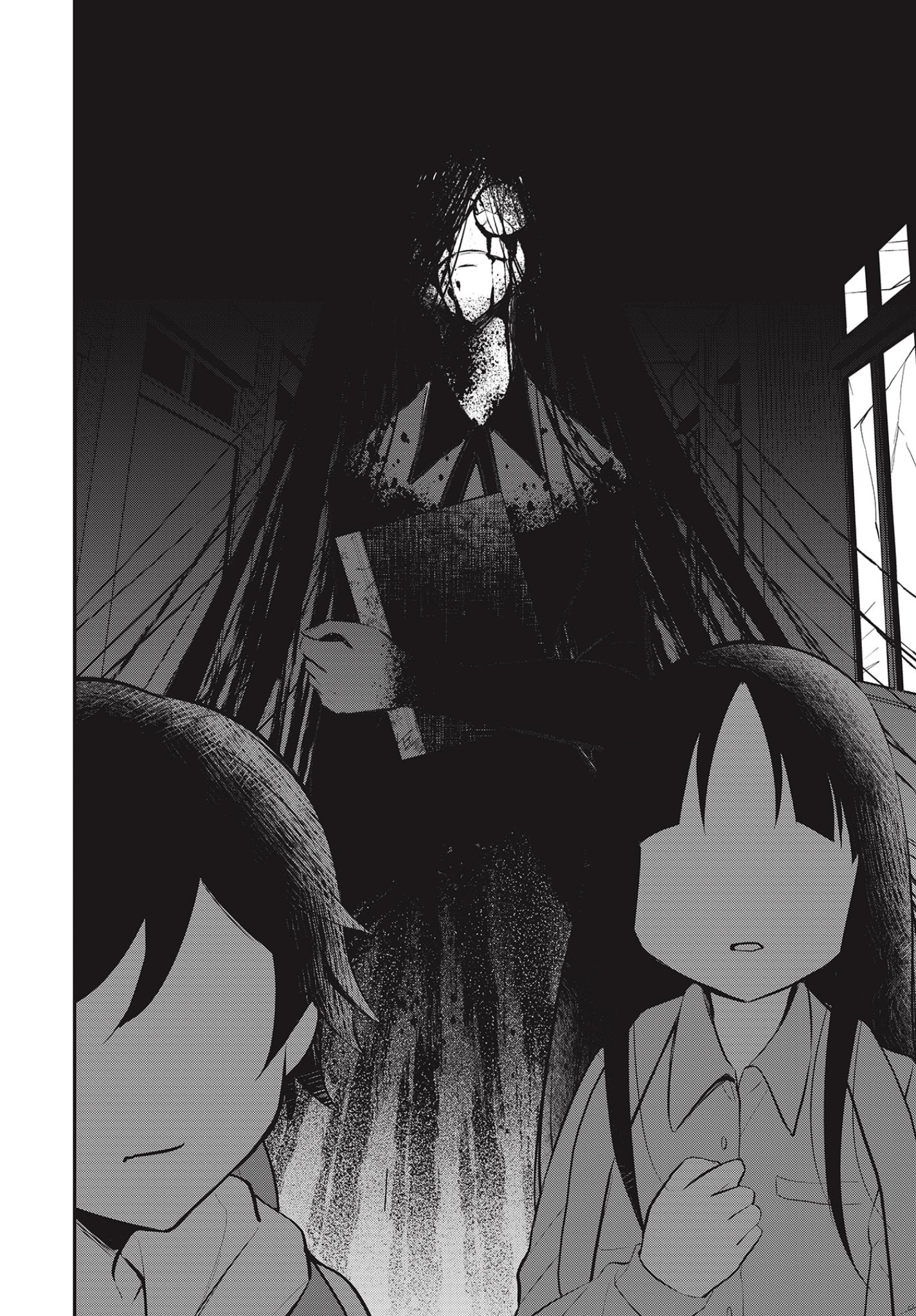 Saihate no Tomodachi 到校的開端 第16页