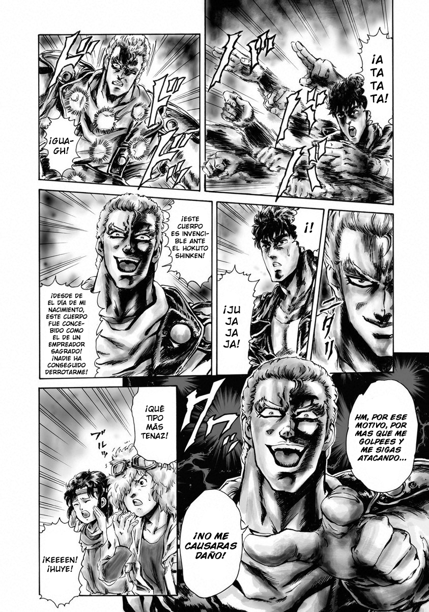 Fist of the North Star - Strawberry Flavor 第5页