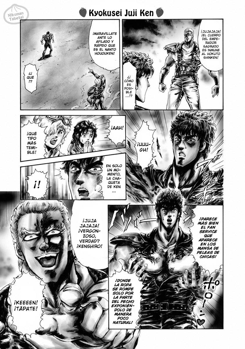 Fist of the North Star - Strawberry Flavor 第6页