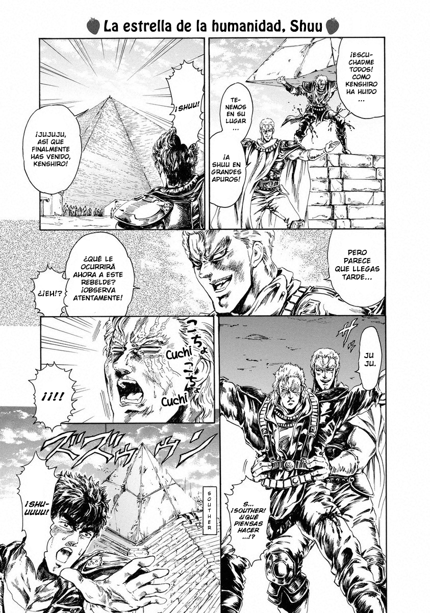 Fist of the North Star - Strawberry Flavor 第8页