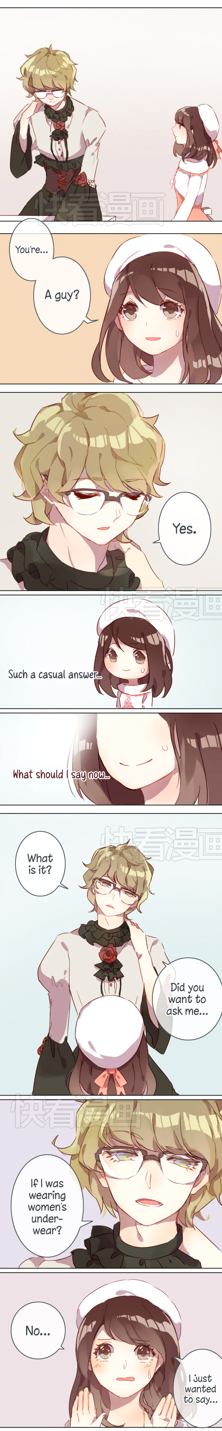 Lost Lovers Weird Crossdresser 第1页