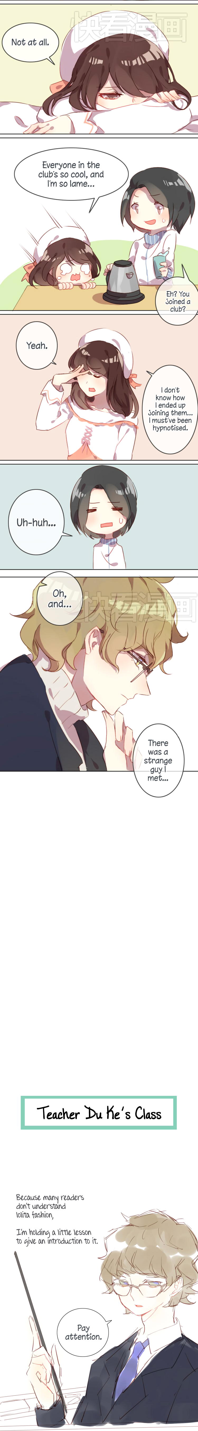 Lost Lovers Weird Crossdresser 第5页