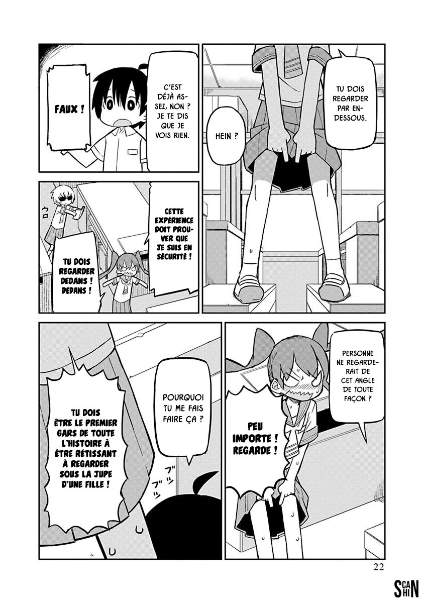 Ueno-san wa Bukiyou Kumatanda n°2 第6页