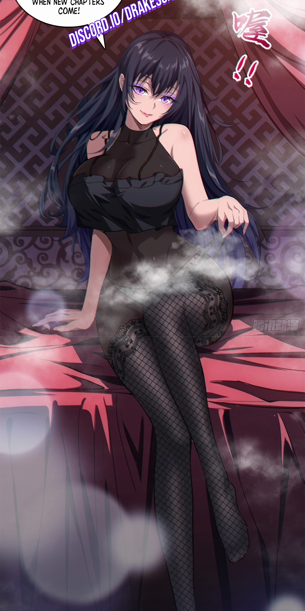 Blade Debt Ch. 1.2 第22页
