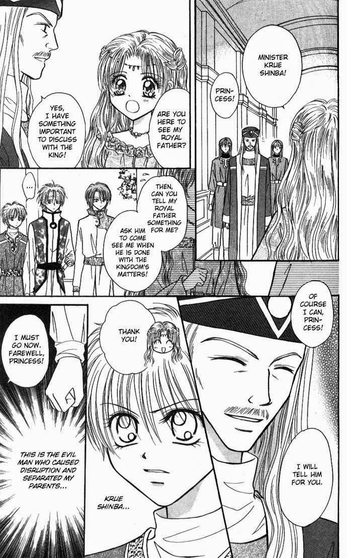 Knight Princess Ch. 2 第14页