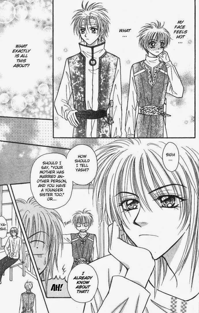 Knight Princess Ch. 2 第18页
