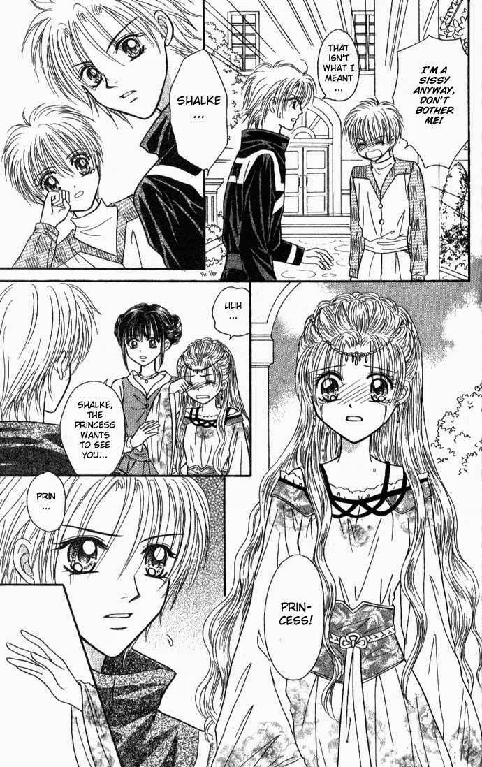 Knight Princess Ch. 2 第30页