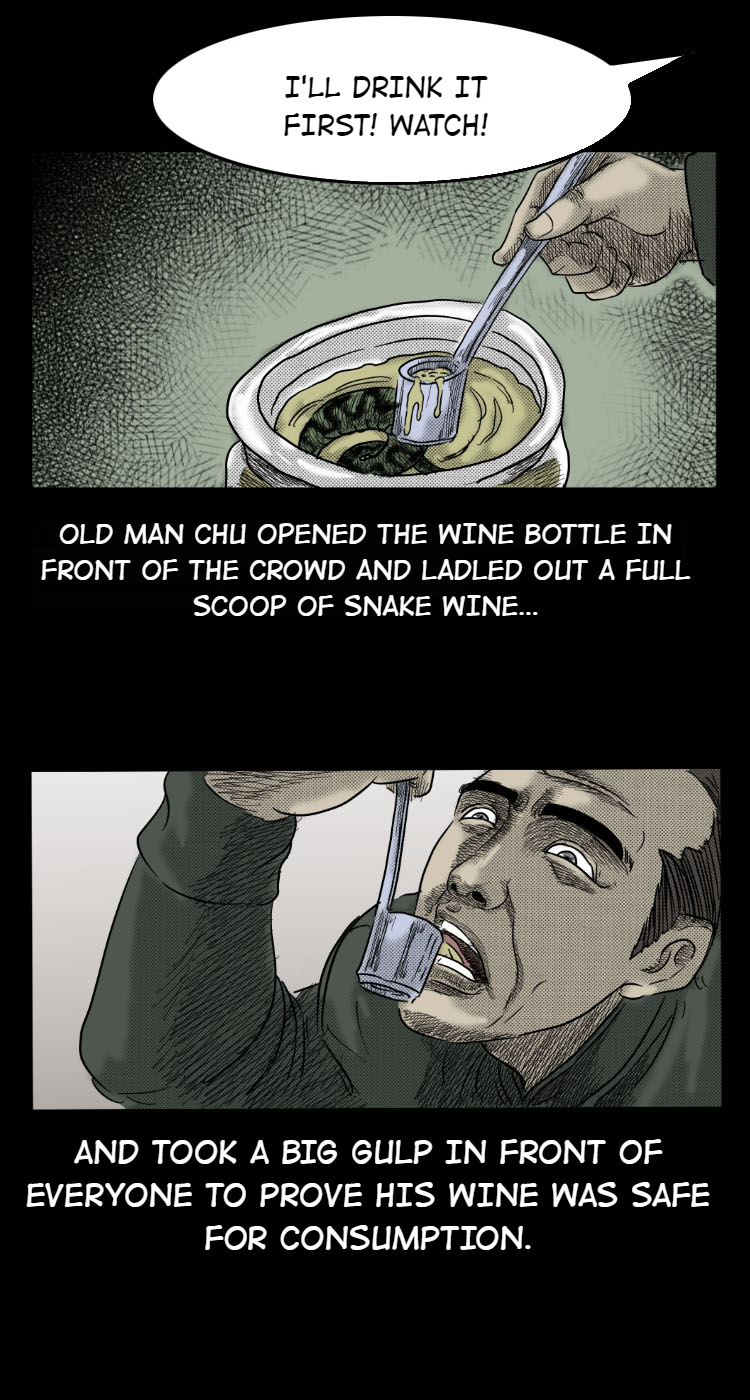 A Collection of Peculiar Happenings Live Snake Wine 第18页