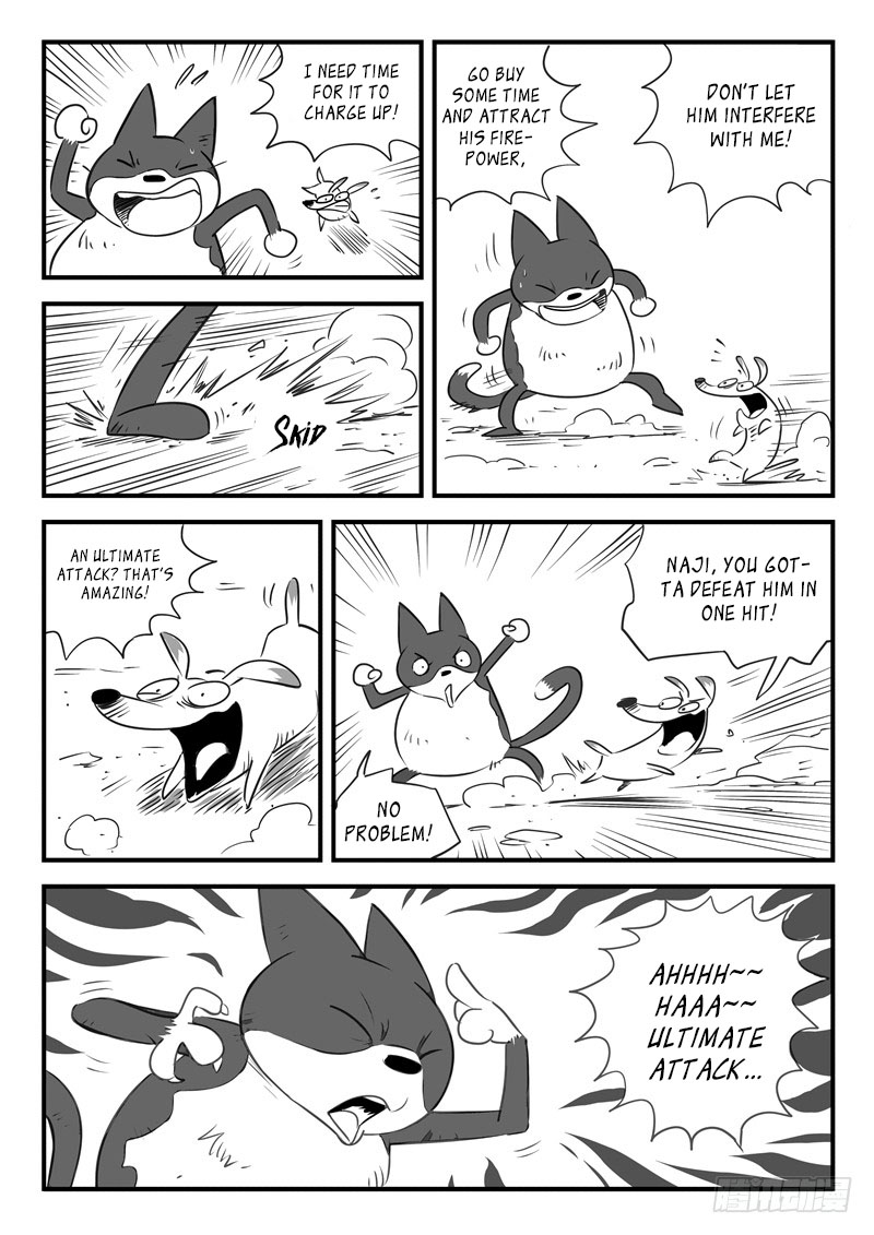 Shadow Cat The Tyrant of The Sea 第14页