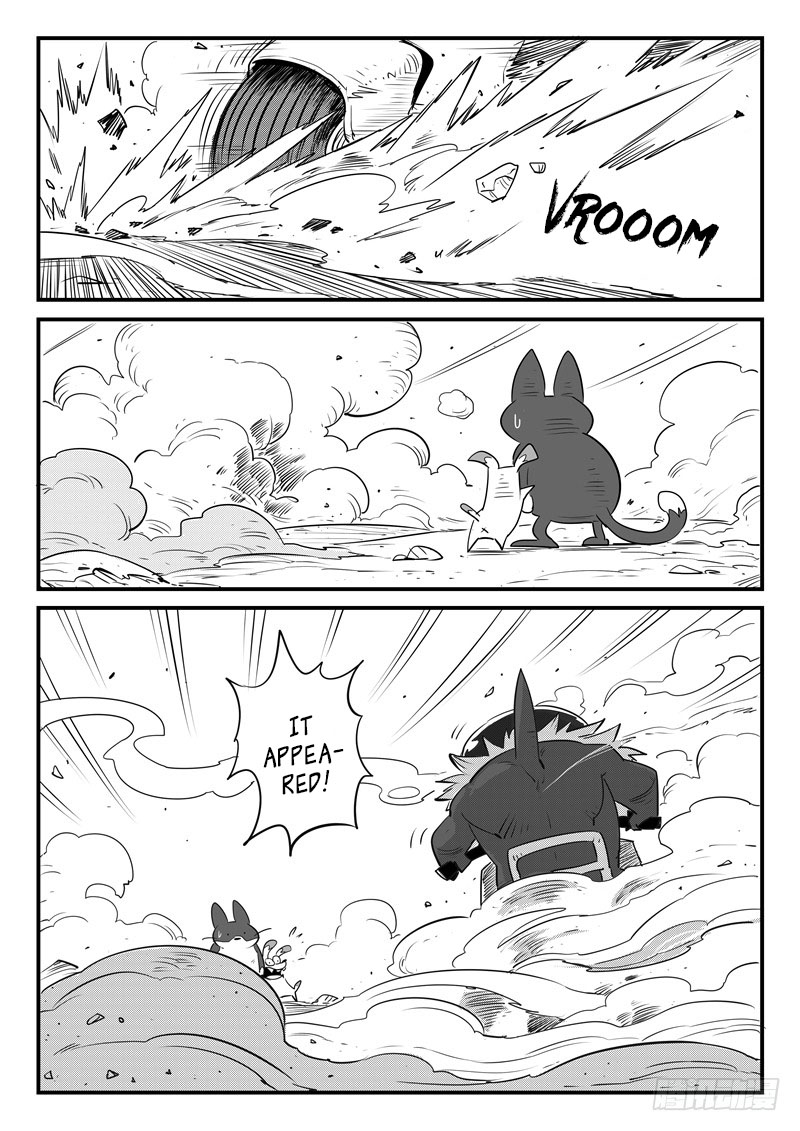 Shadow Cat The Tyrant of The Sea 第3页