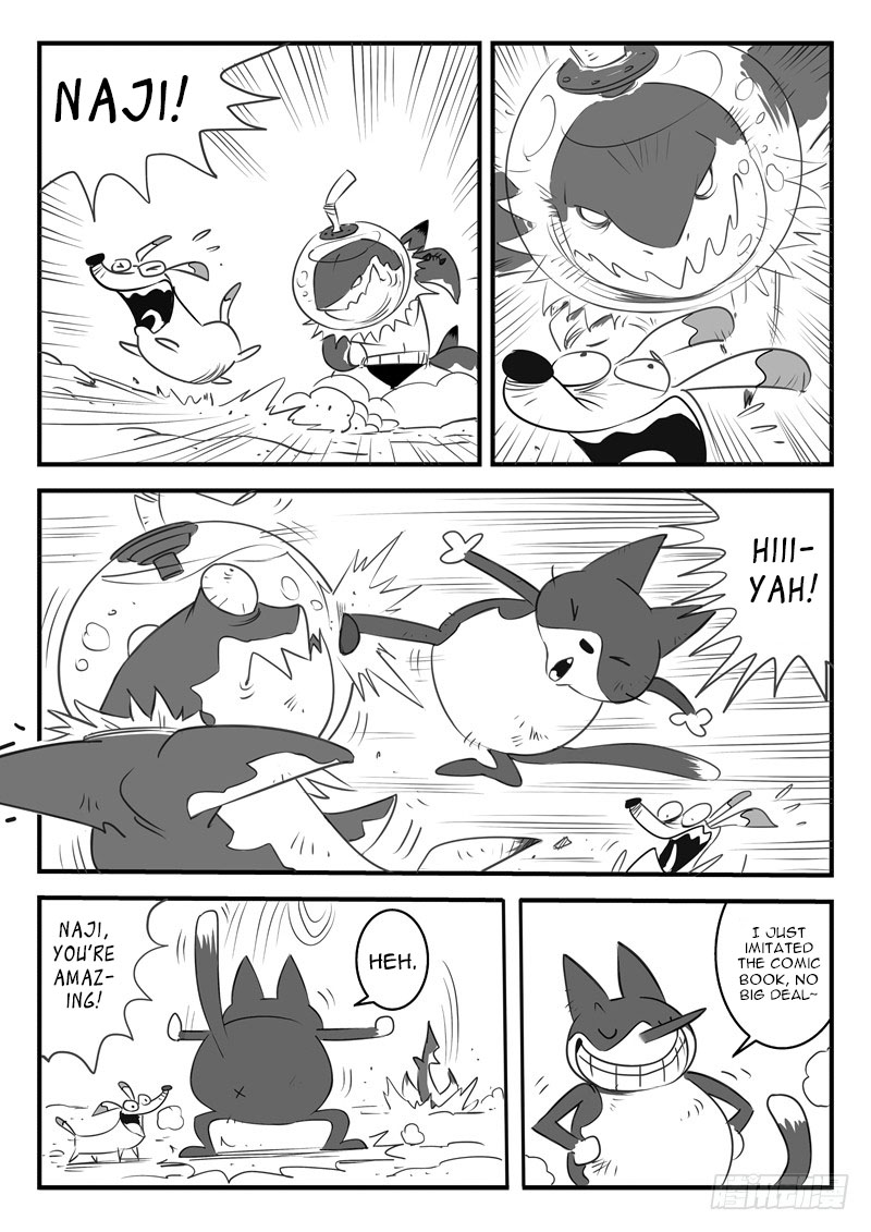 Shadow Cat The Tyrant of The Sea 第8页