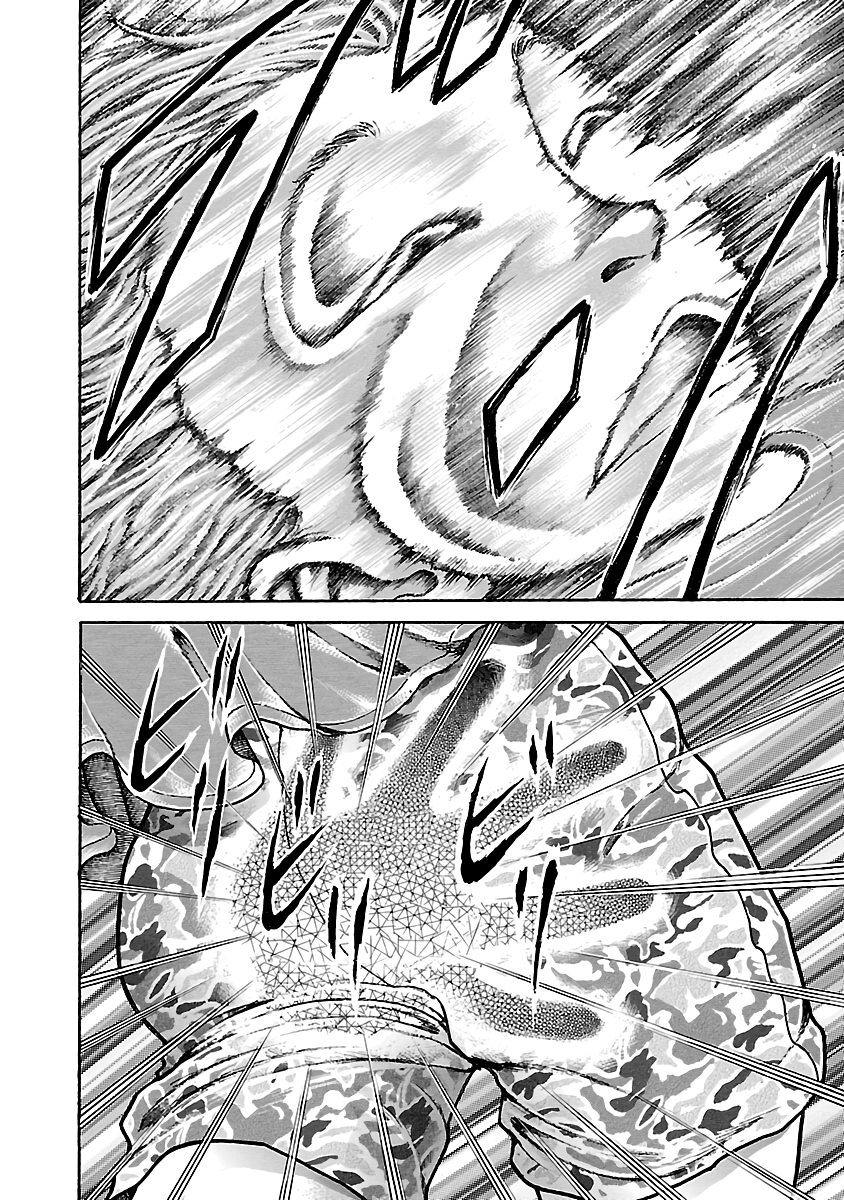 Baki Hanma - Son of Ogre (Shinsoban Release) World's Strongest Highschooler 第13页